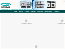 Tablet Screenshot of e-daco-bd.net